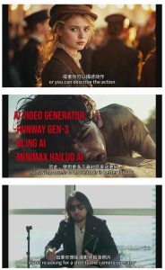 商业AI人工智能电影制作的艺术完整指南教程，从创意到成片，打造盈利级影视项目-稀缺资源库