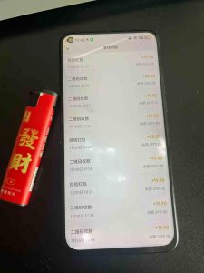 2026年最新暴利热点信息差项目:3天开始见收益,10天后稳定日入3张+,每天两三个小时搞定-稀缺资源库