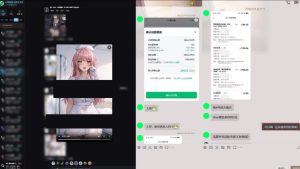 最新AI动态漫+网盘,AI赋能网盘拉新,几秒一条拉爆收益-稀缺资源库