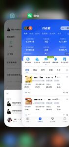 某大佬的26年最新快手短视频带货玩法,碎片化时间操作,小白也能日出百单-稀缺资源库