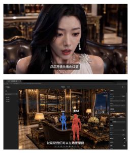 AI短剧从零创作实战课|ChatGPT脚本撰写+Seedance2.0视频生成,恶毒女配短剧全流程教程-稀缺资源库