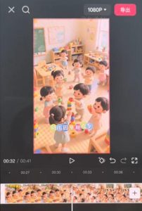 儿童早教AI视频全流程，用AI工具生成贴合0-6岁宝宝认知的早教选题，涨粉涨权重，后期转带货-稀缺资源库