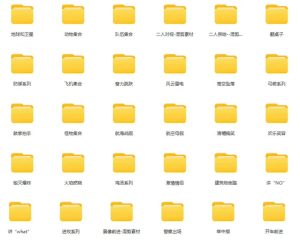 【影视剪辑素材合集】15800+高清混剪卡点|热门影视精彩片段|人物/城市/场景全覆盖,中文分类清晰-稀缺资源库