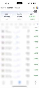 steam搬砖项目,一周只需1-2小时,轻松月入过万,上不封顶【揭秘】-稀缺资源库