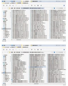 1524个宝藏剪辑无损音效！日常常见工具音效包，如砍含扳手、剪刀、锯，泵，斧头，锤子工具等，中文分类-稀缺资源库
