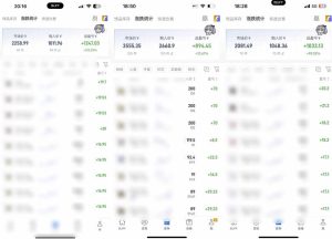 steam游戏掘金，AI脚本数据采集，轻松月入过1W，每7天收益20-80%【揭秘】-稀缺资源库
