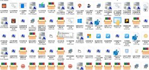 Windows工具合集来了！整整196款官方内部工具，垃圾清理、Dll修复、系统优化等-稀缺资源库