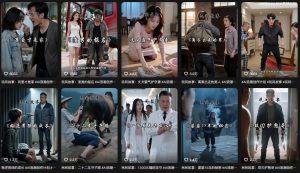 抖音93W粉丝博主老朱故事会亲授AI都市故事短视频教学,从选题到成片的全过程,小白也能够快速起号涨粉接广告变现-稀缺资源库
