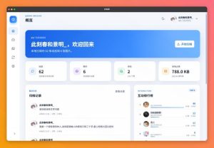 一键将你QQ空间全部内容备份下来！照片/视频/动态信息全存本地，Github最新开源项目QzoneArchive-稀缺资源库