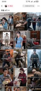 抖音130W粉大佬新课!AI故事短视频全流程,覆盖都市、民俗、奇幻、历史多题材,从养号起号到剪辑变现一站式落地-稀缺资源库