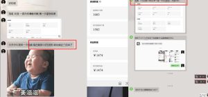 雷神游戏推广项目5.0-小白快速爆流指南，最的好一天收益就1K+-稀缺资源库