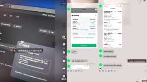 网盘拉新实战干货,新号不限流打法分享,看完就能上手!-稀缺资源库