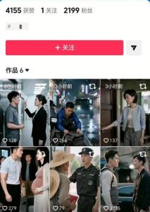 抖音卡转发不跳转原作者技术2.0(11无痕搬运版),外来技术,有需要自测-稀缺资源库