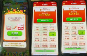 小游戏撸金玩法，单机30-100，手动简单操作，不需要科技-稀缺资源库