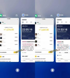 最适合普通人的项目，拿出执行力每天800-1k+，全程可落地，普通人随时入局【揭秘】-稀缺资源库