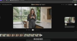 【无水印】Google Flow完整课程:AI人工智能从入门到精通-精翻中英字幕-稀缺资源库