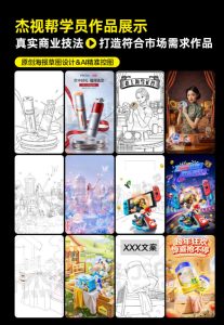 电商头等舱2026新课，当AI把执行变得廉价，理解真实商业需求，将成为价值核心-稀缺资源库
