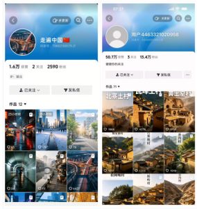 10月底抖音最新涨粉教学,实测3天2000粉,助力新手快速起号变现-稀缺资源库