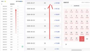 网盘拉新之百度知道玩法实战教学，从0到1掌握AI答题+批量发布，一周收入1500+，开启你的副业新收入-稀缺资源库