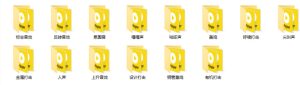 宝藏音效素材合集！160个烘托气氛的恐怖电影音效素材，全部中文分类Cinematic Horror Sound Effects-稀缺资源库
