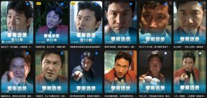 抖音22W粉丝博主的豪哥语录二创爆款短视频教学,混剪+AI玩法,解锁伙伴计划+剪映挂载+收徒等多种收益-稀缺资源库